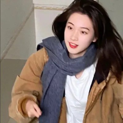 我的牙想你